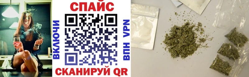 где купить наркотик  OMG   Бутират бутандиол  Агидель 