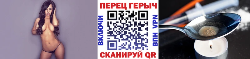 где продают   Агидель  KRAKEN ссылки  ГЕРОИН гречка 
