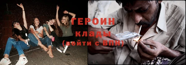 MESCALINE Абдулино