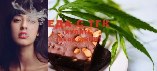 гашик Великий Новгород