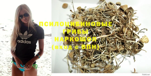 бутик Абаза