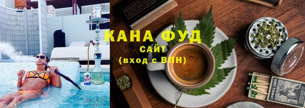 MESCALINE Абдулино