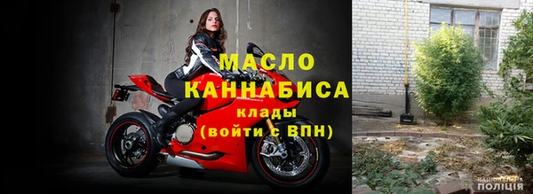ГАЛЛЮЦИНОГЕННЫЕ ГРИБЫ Братск