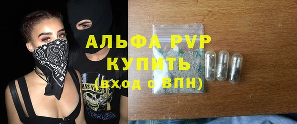 ECSTASY Орск