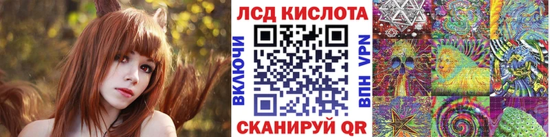 Марки N-bome 1,8мг  где найти наркотики  Агидель 
